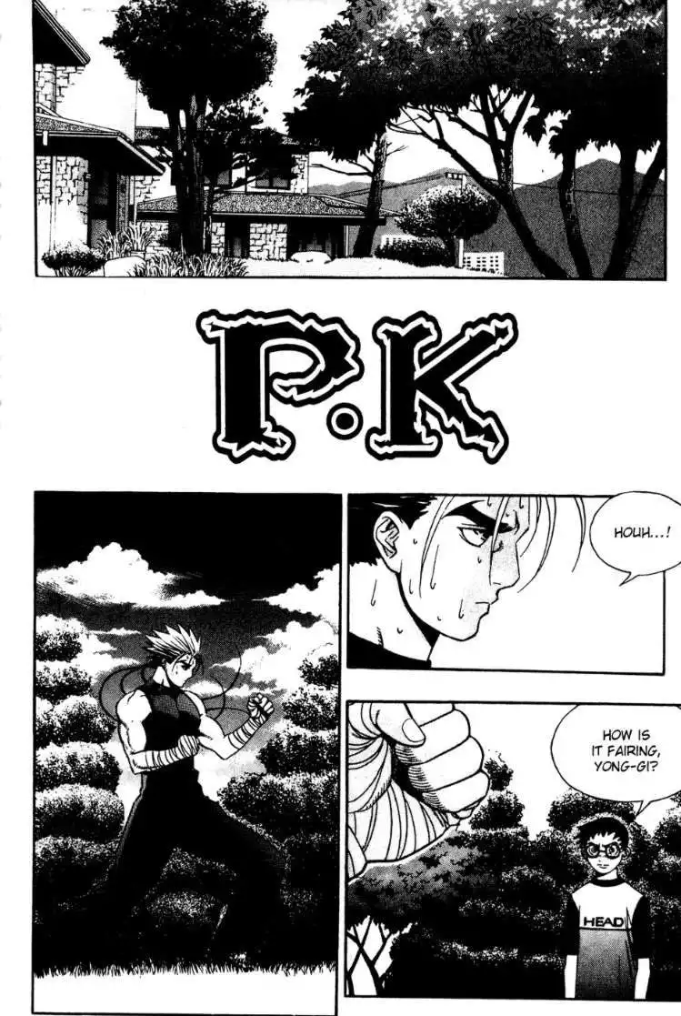 Player Kill Chapter 58 2